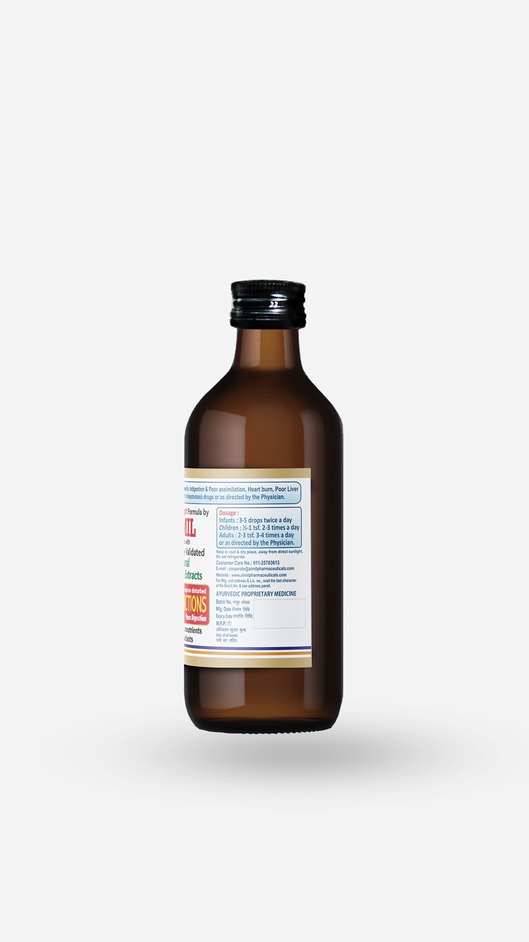 Aimil Amlycure D.S syrup
