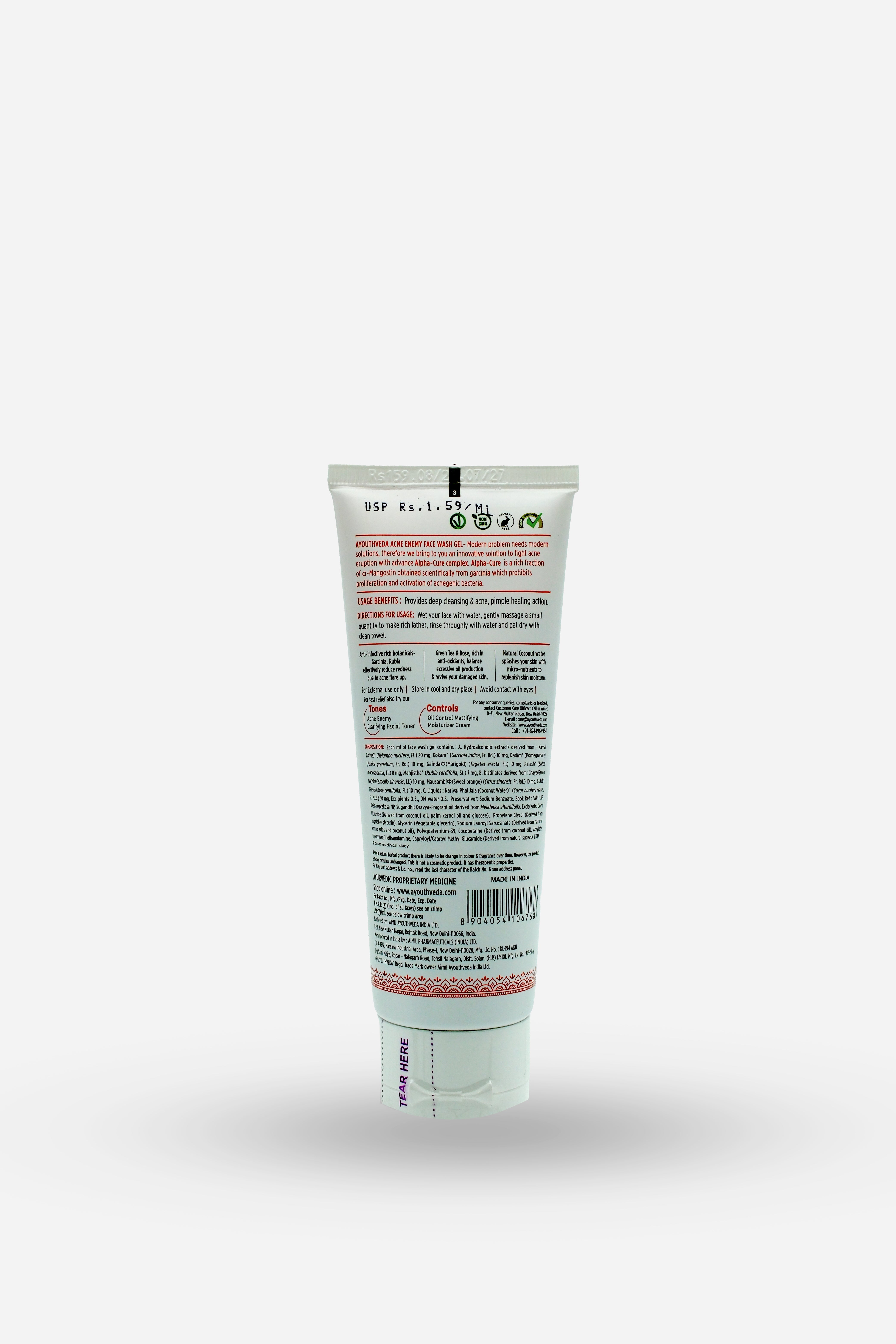 Acne Enemy 3 Steps Deep Treatment Kit