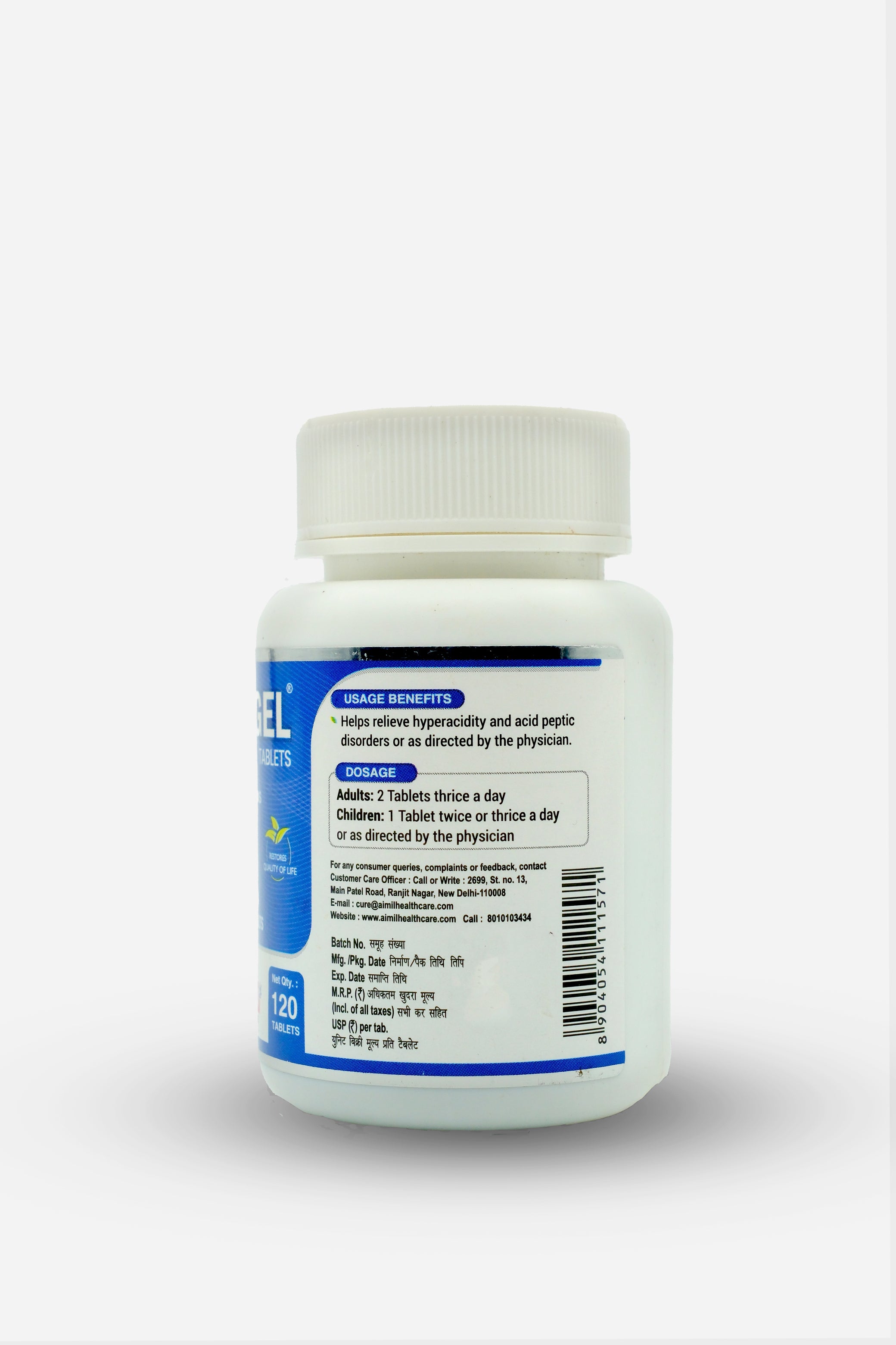 AIMIL Healthcare