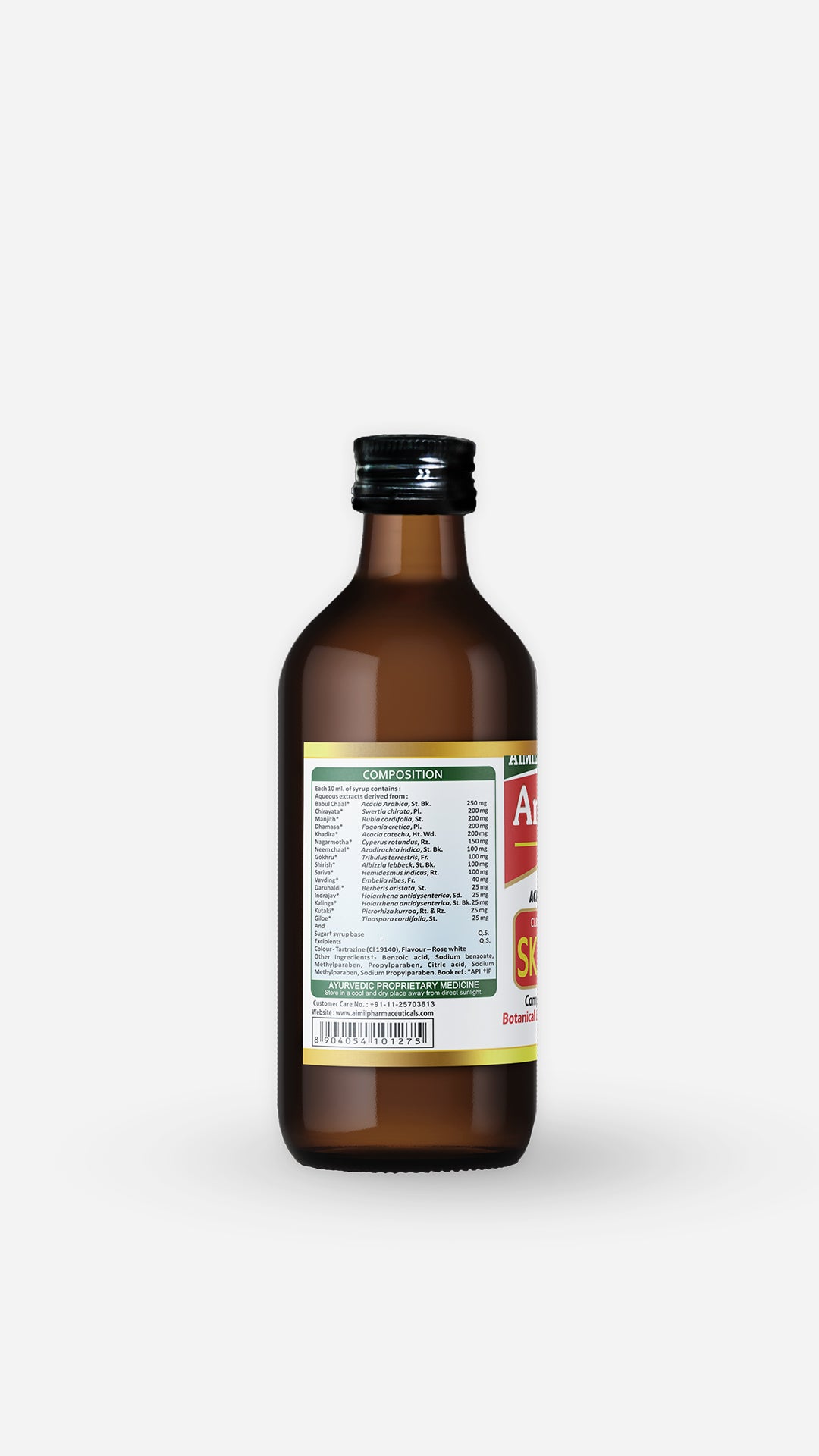 AIMIL Healthcare