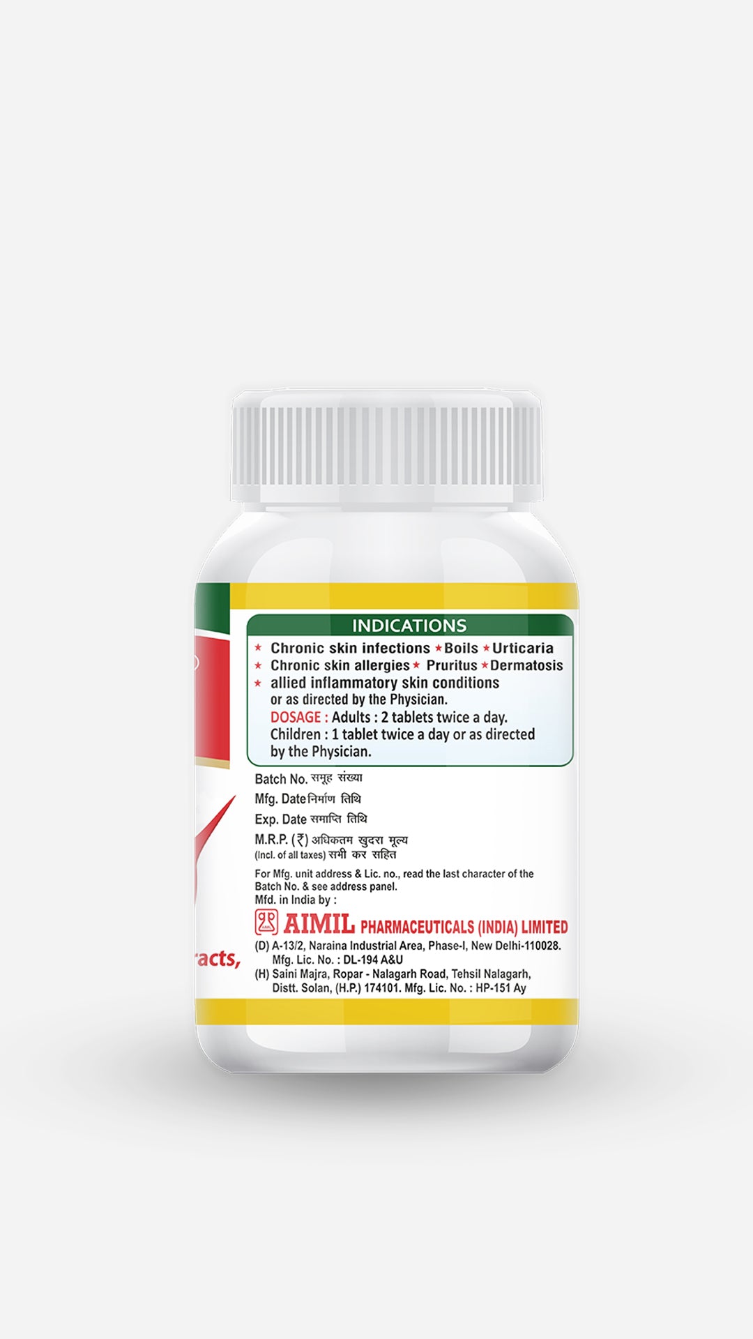 Amypure Tablet