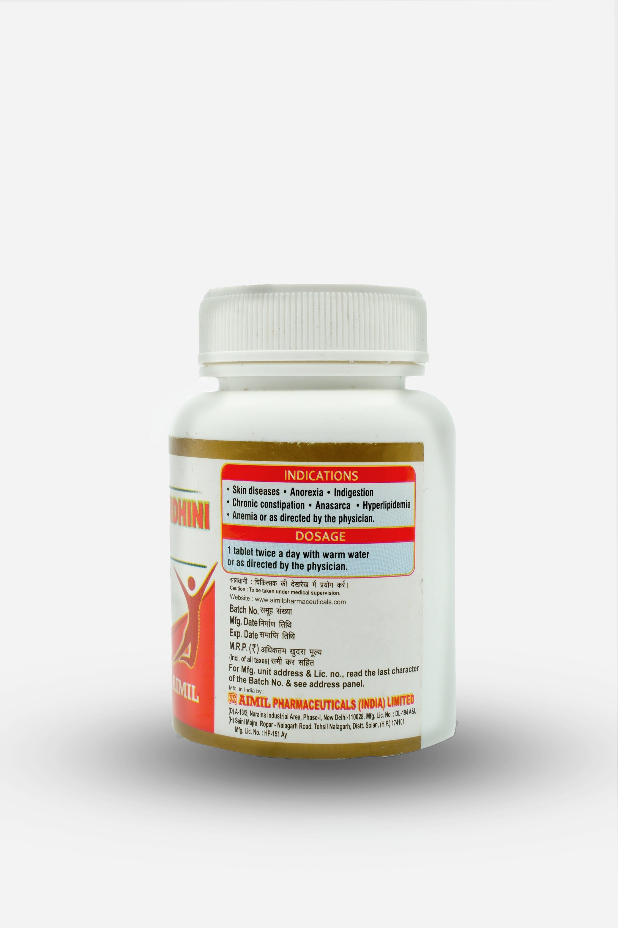 AIMIL Healthcare