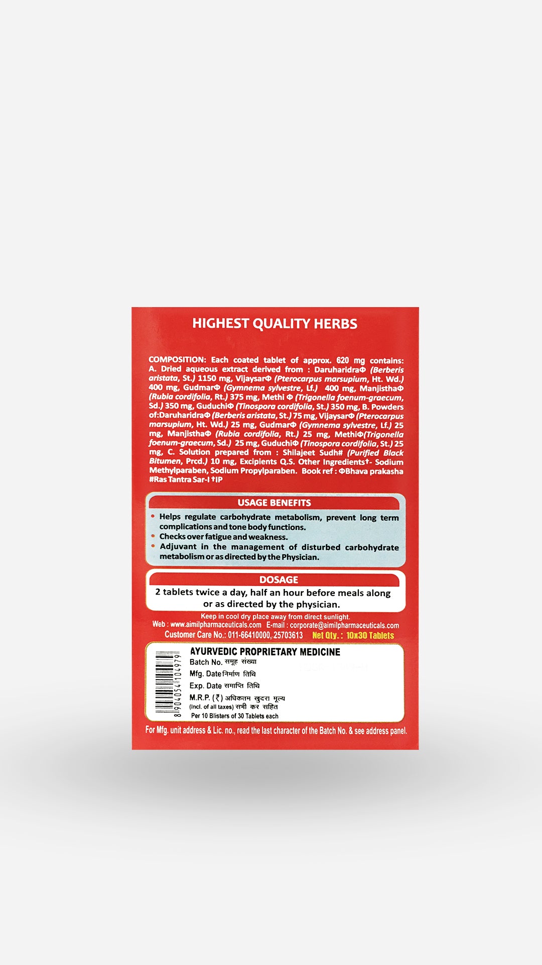 BGR-34 Tablets