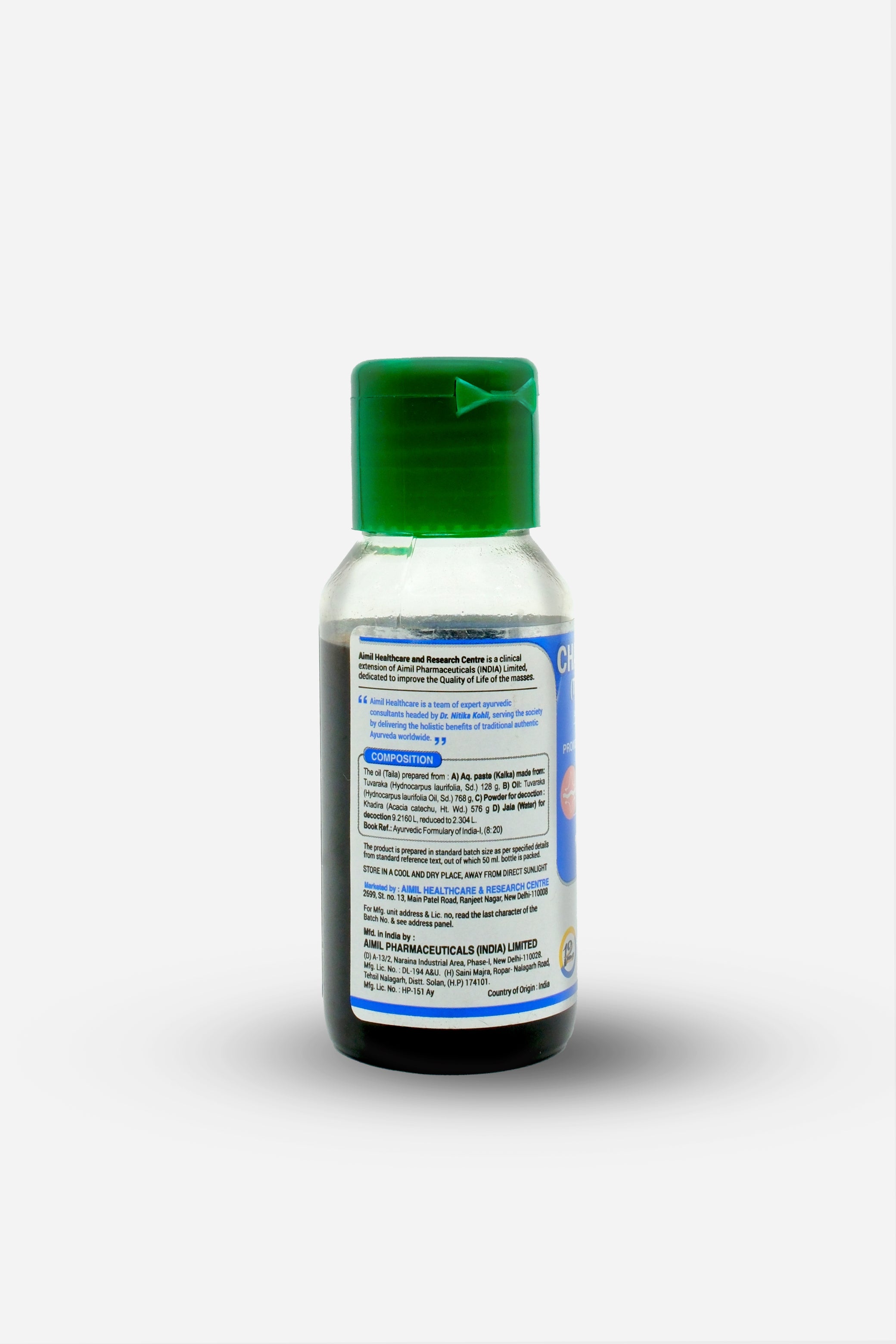 Chaalmograa Oil