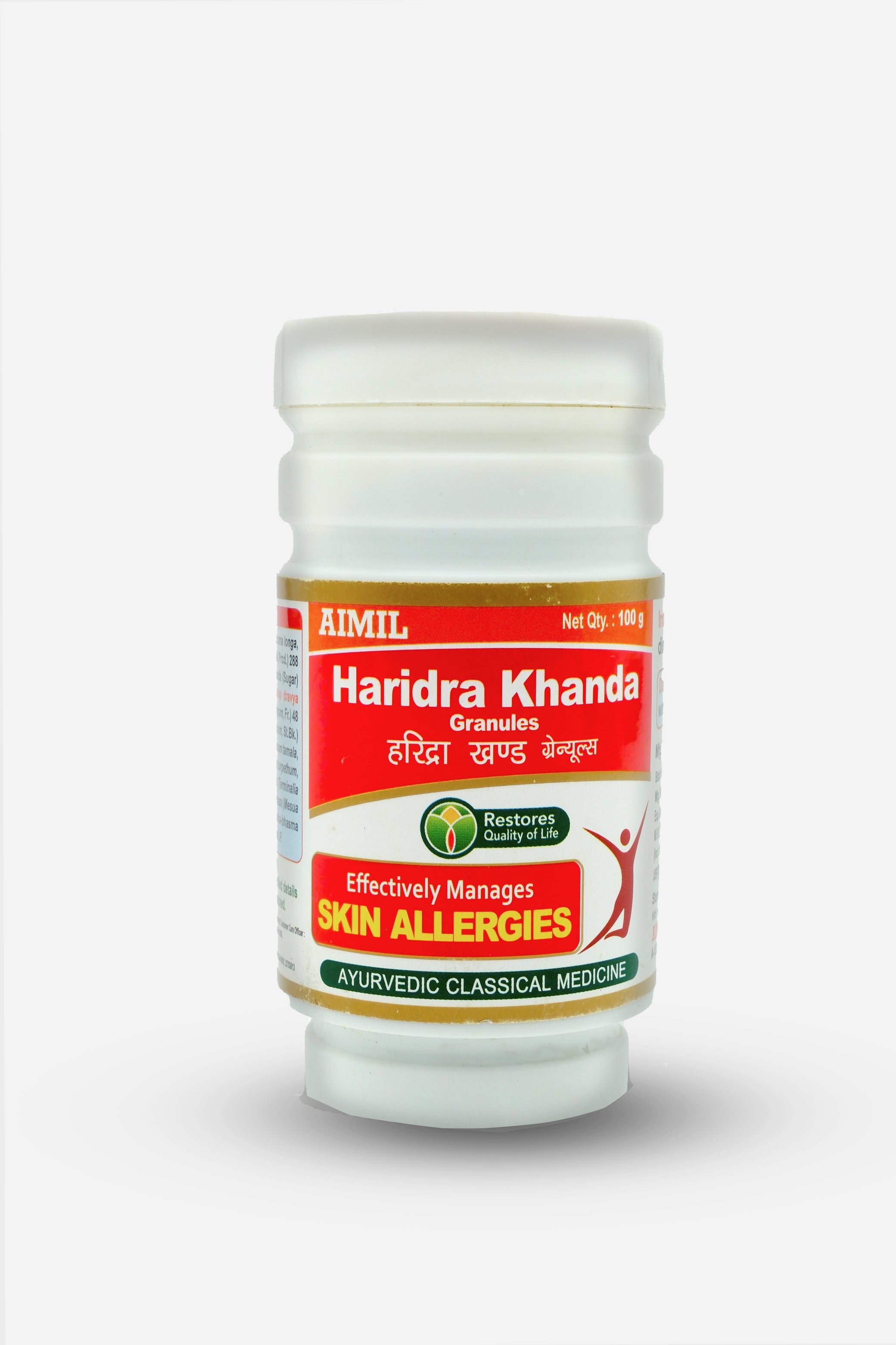AIMIL Healthcare