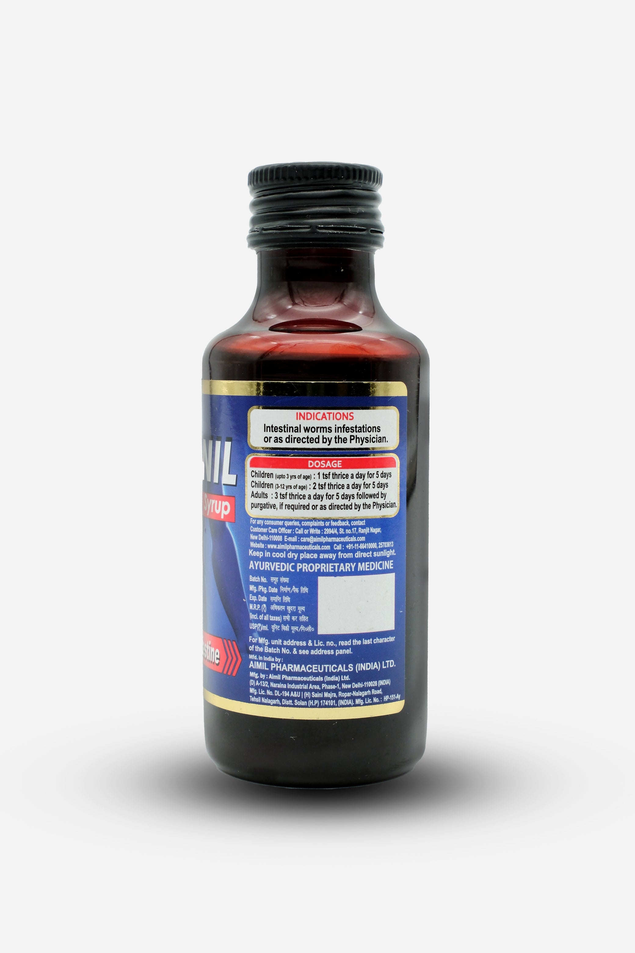 HERVONIL SYP (100 ML.)