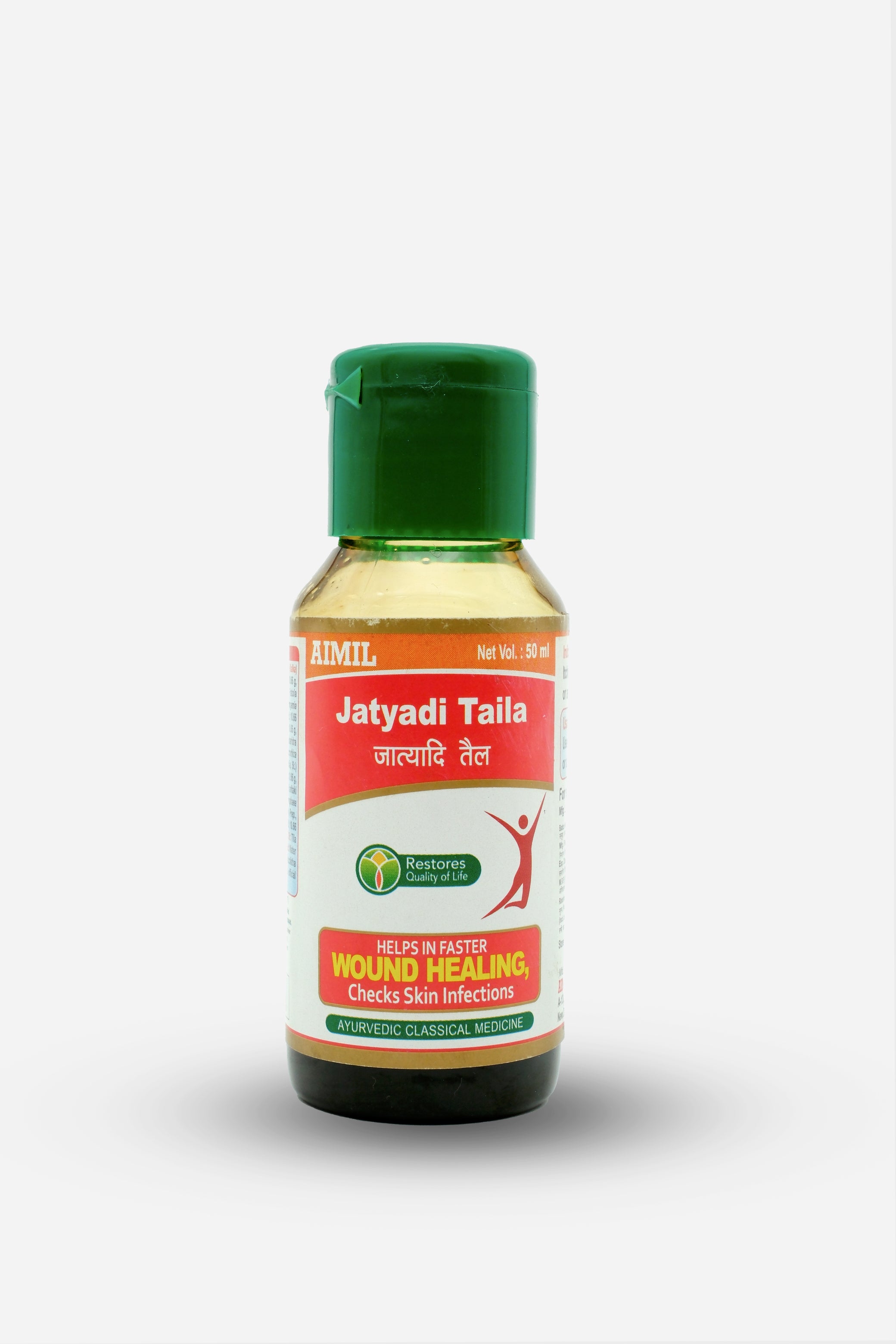 AIMIL Healthcare
