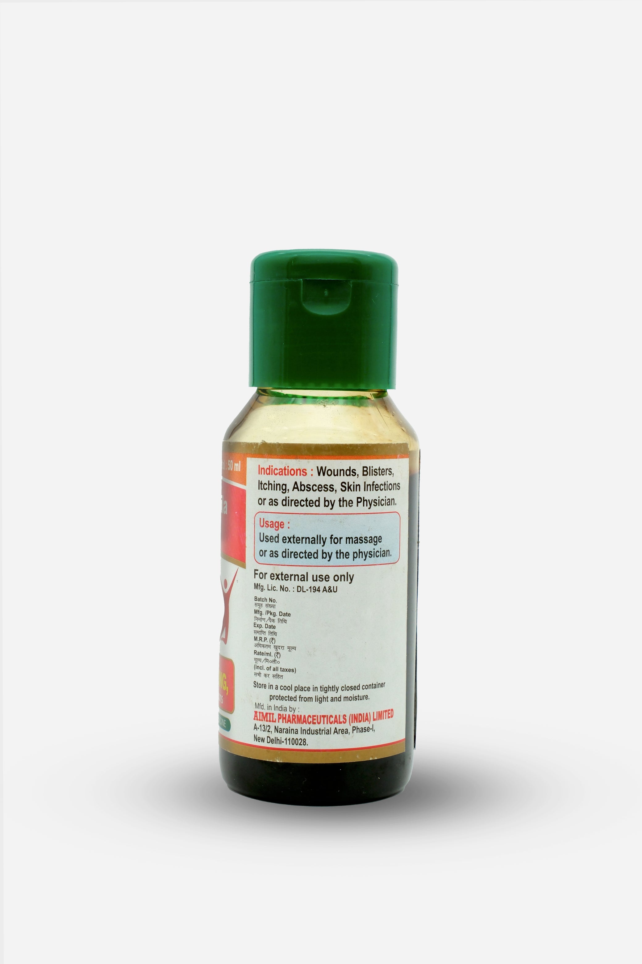 Jatyadi Tel