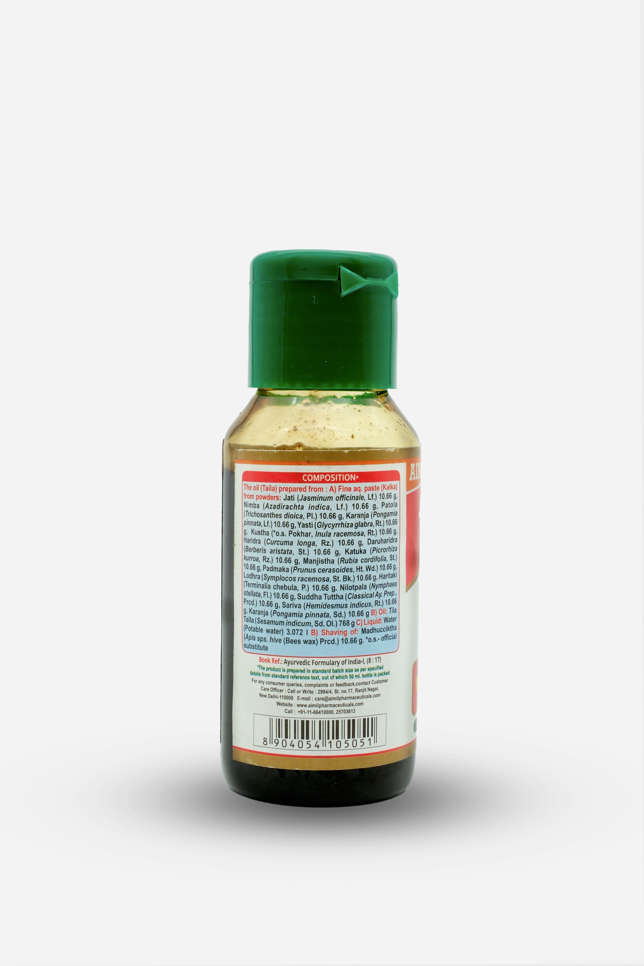 AIMIL Healthcare