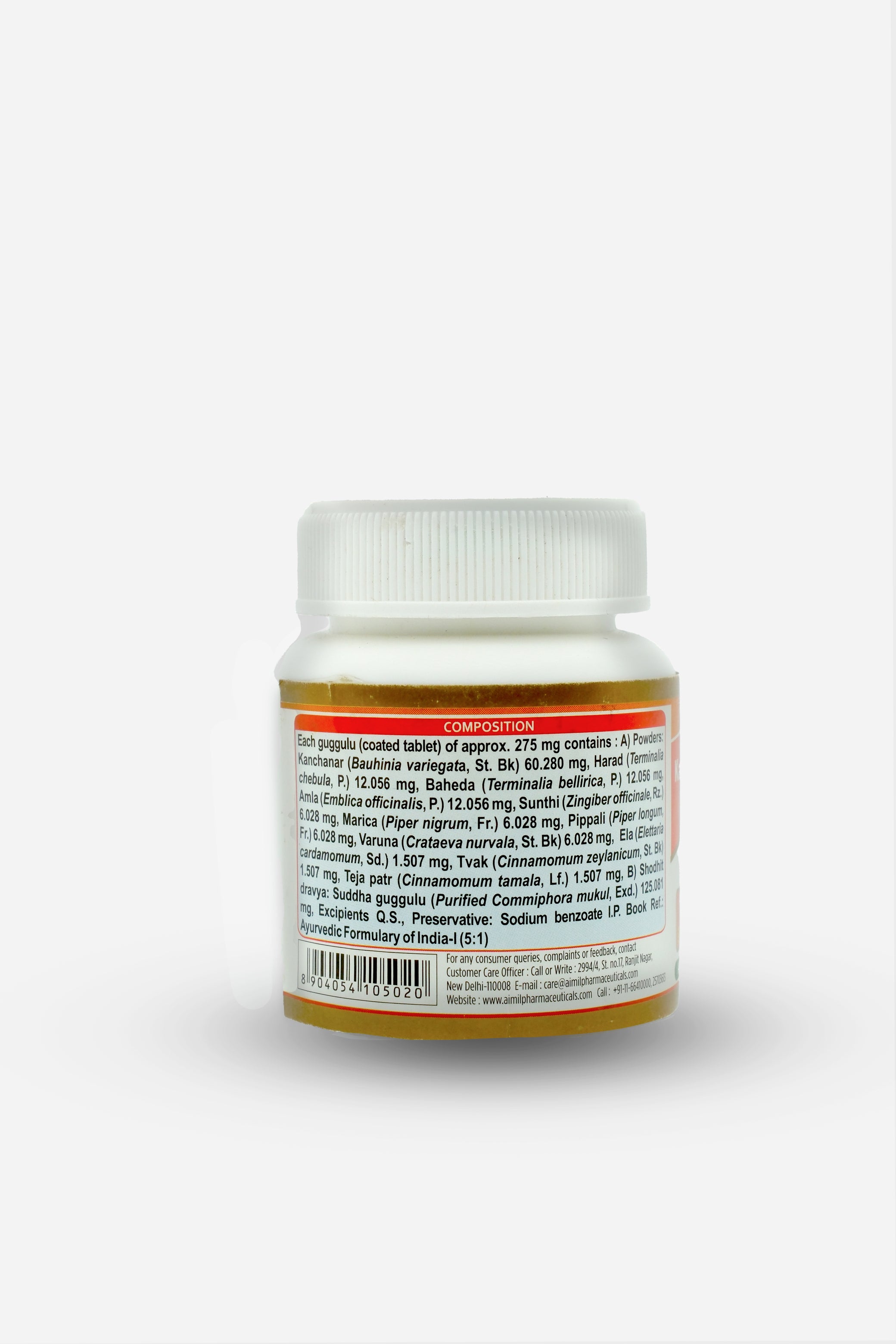AIMIL Healthcare