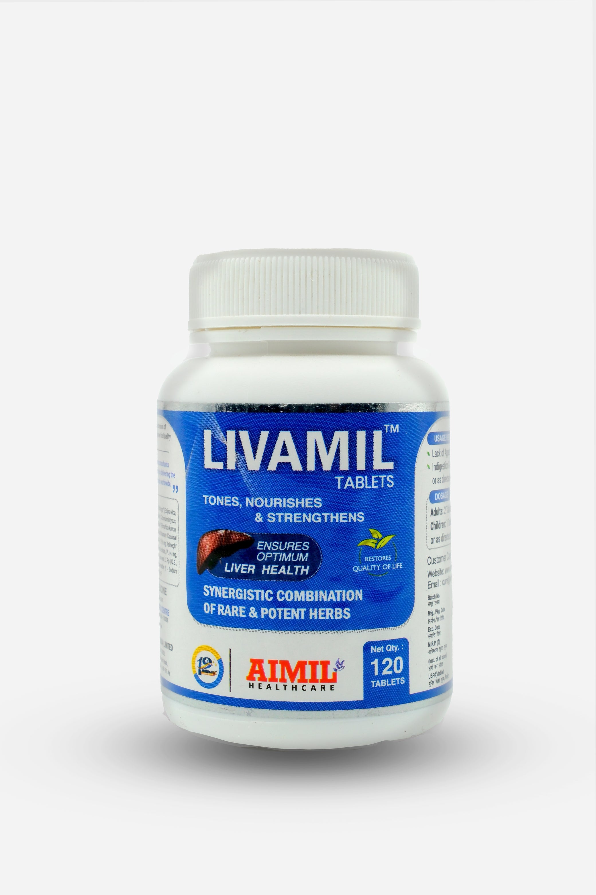 AIMIL Healthcare