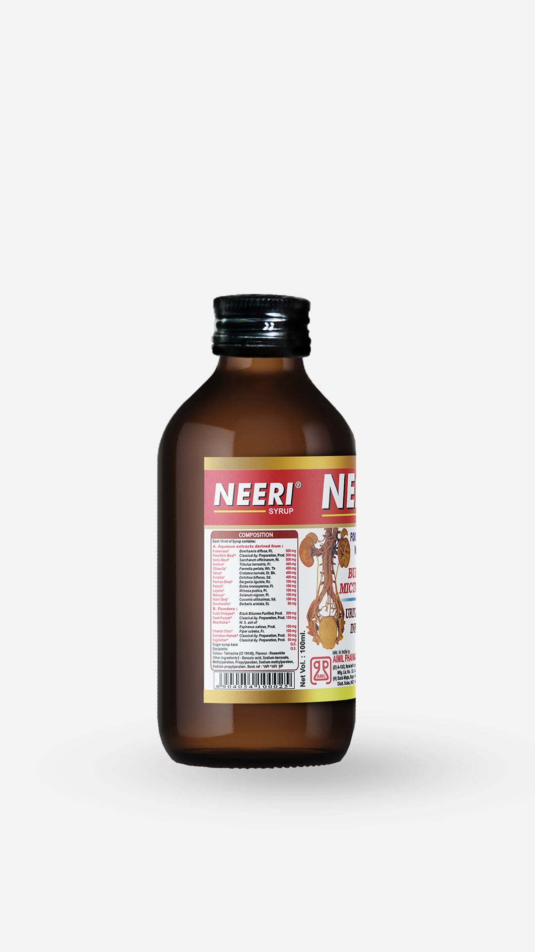 Neeri syrup