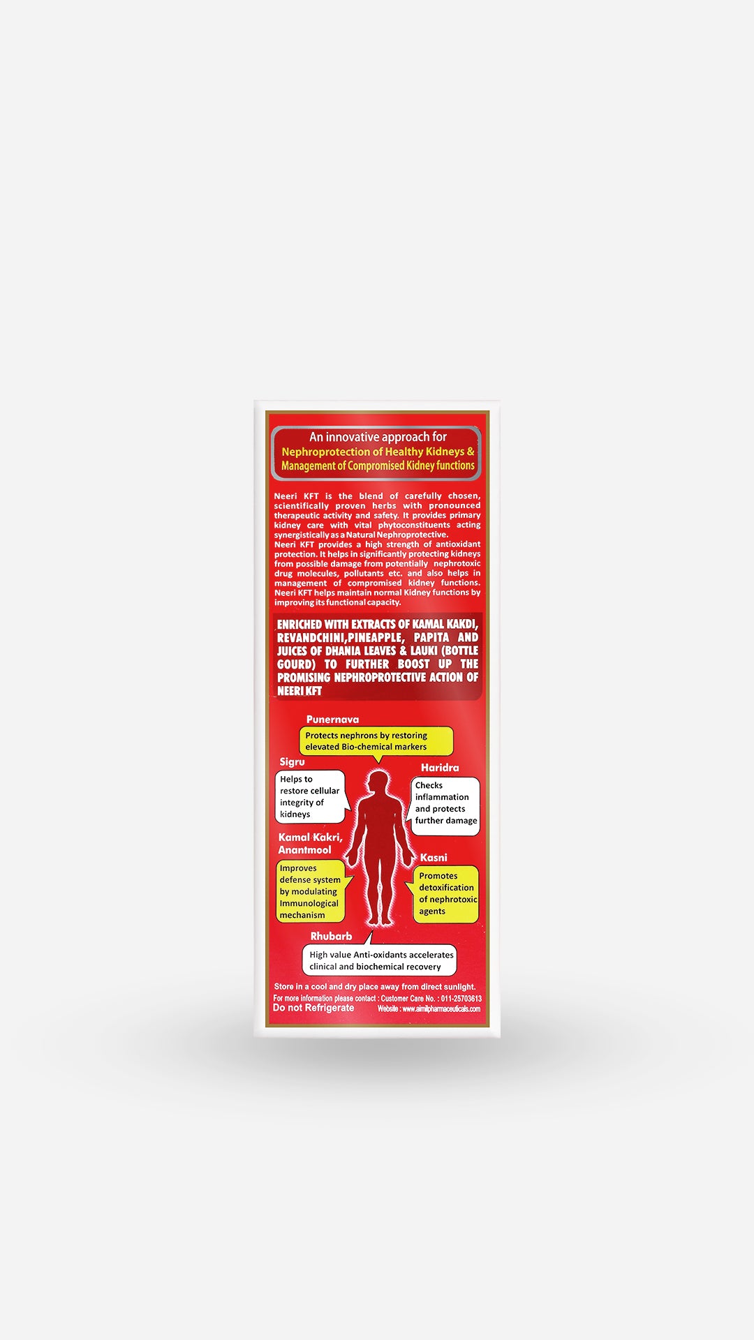 Aimil Neeri KFT Syrup Sugar Free