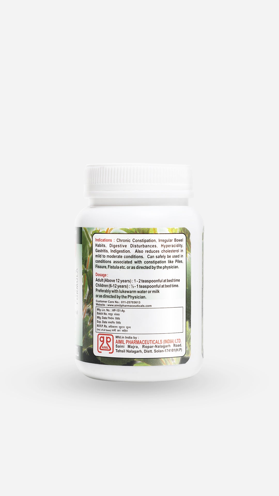 Aimil Pulvolax Granules