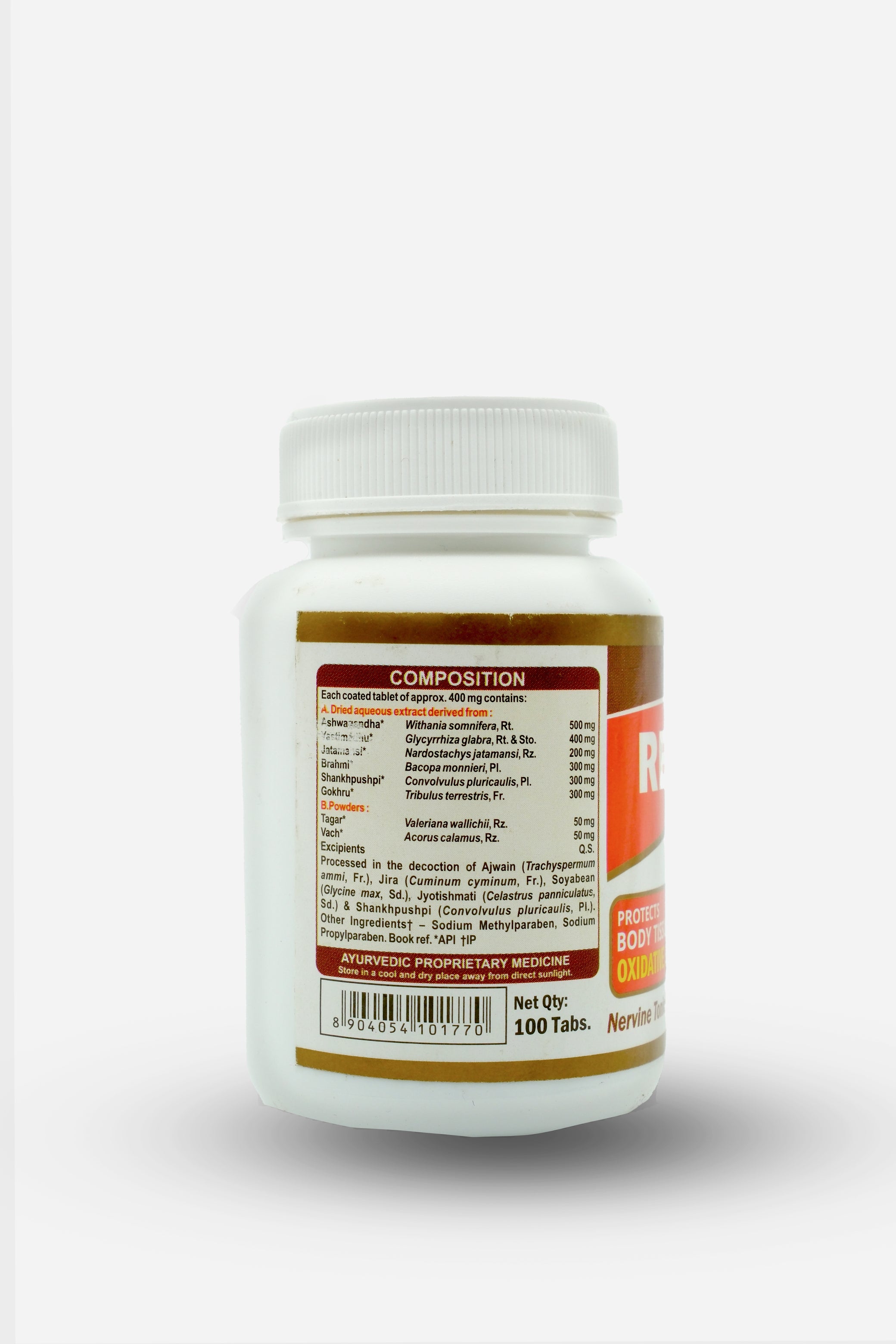 AIMIL Healthcare