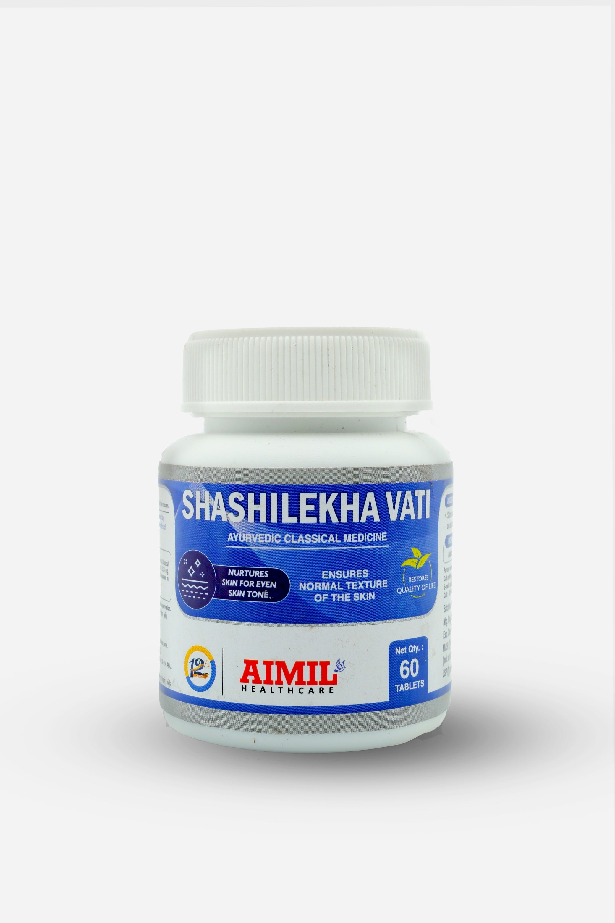 AIMIL Healthcare