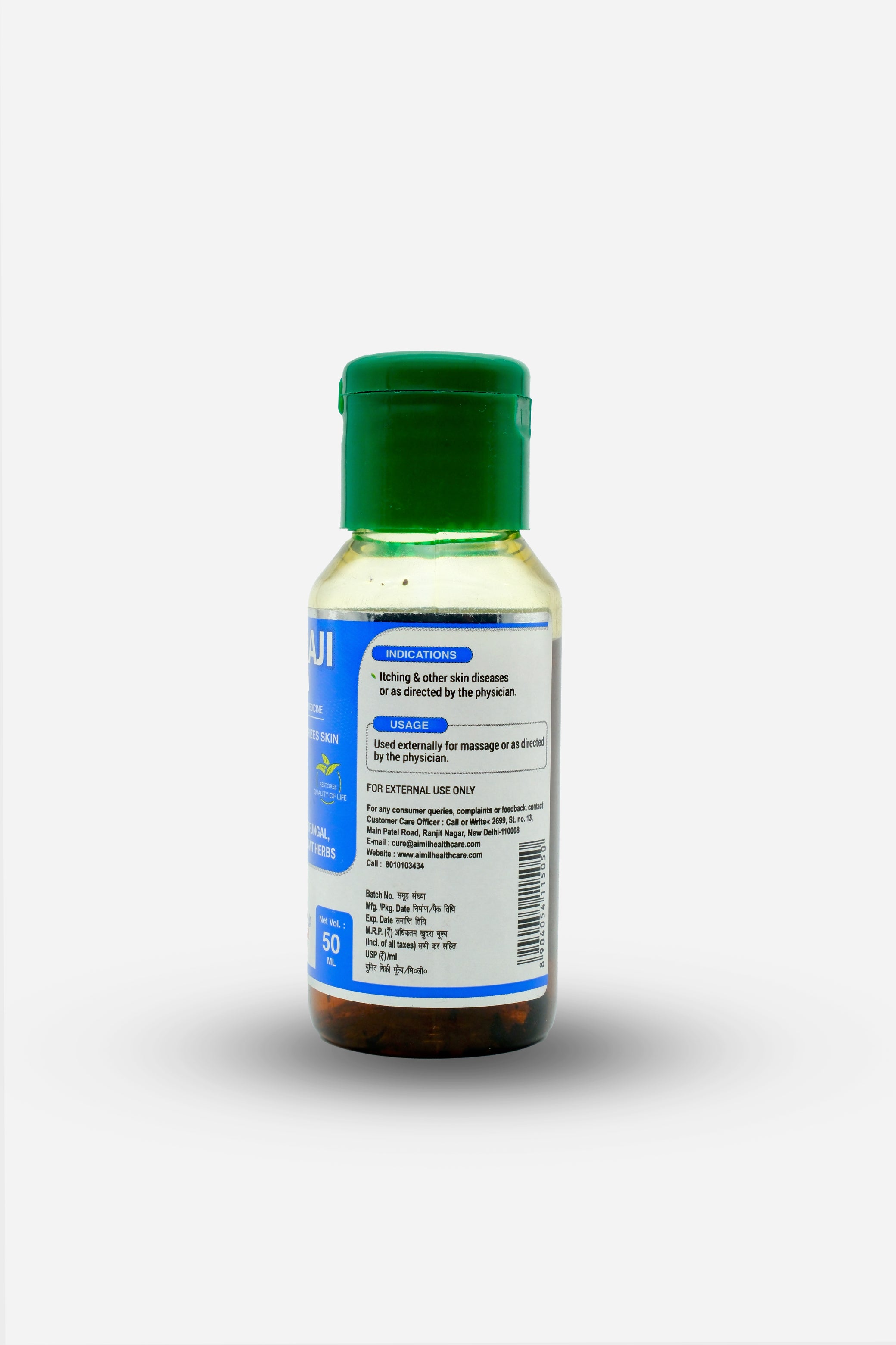 Somraji oil