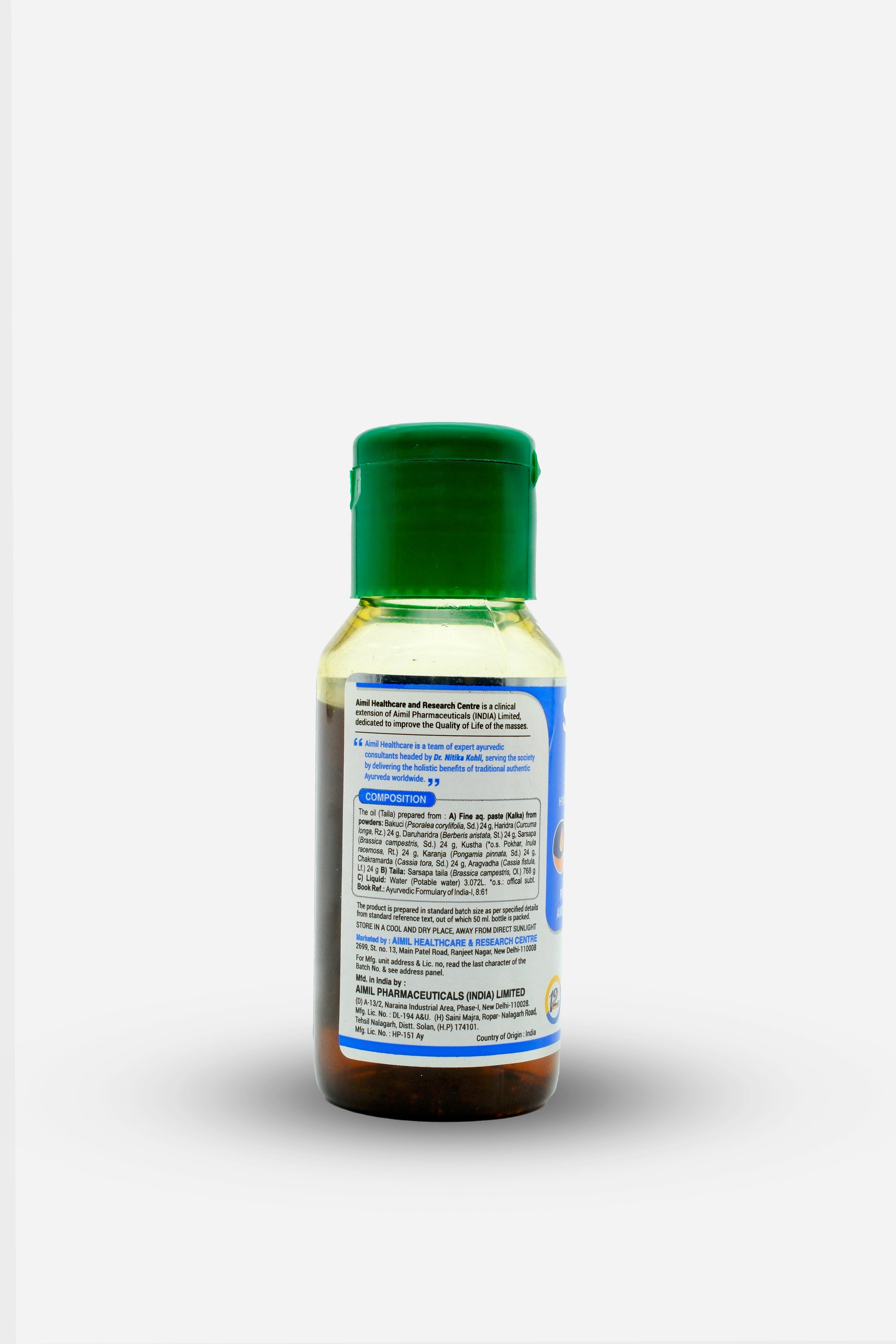 AIMIL Healthcare