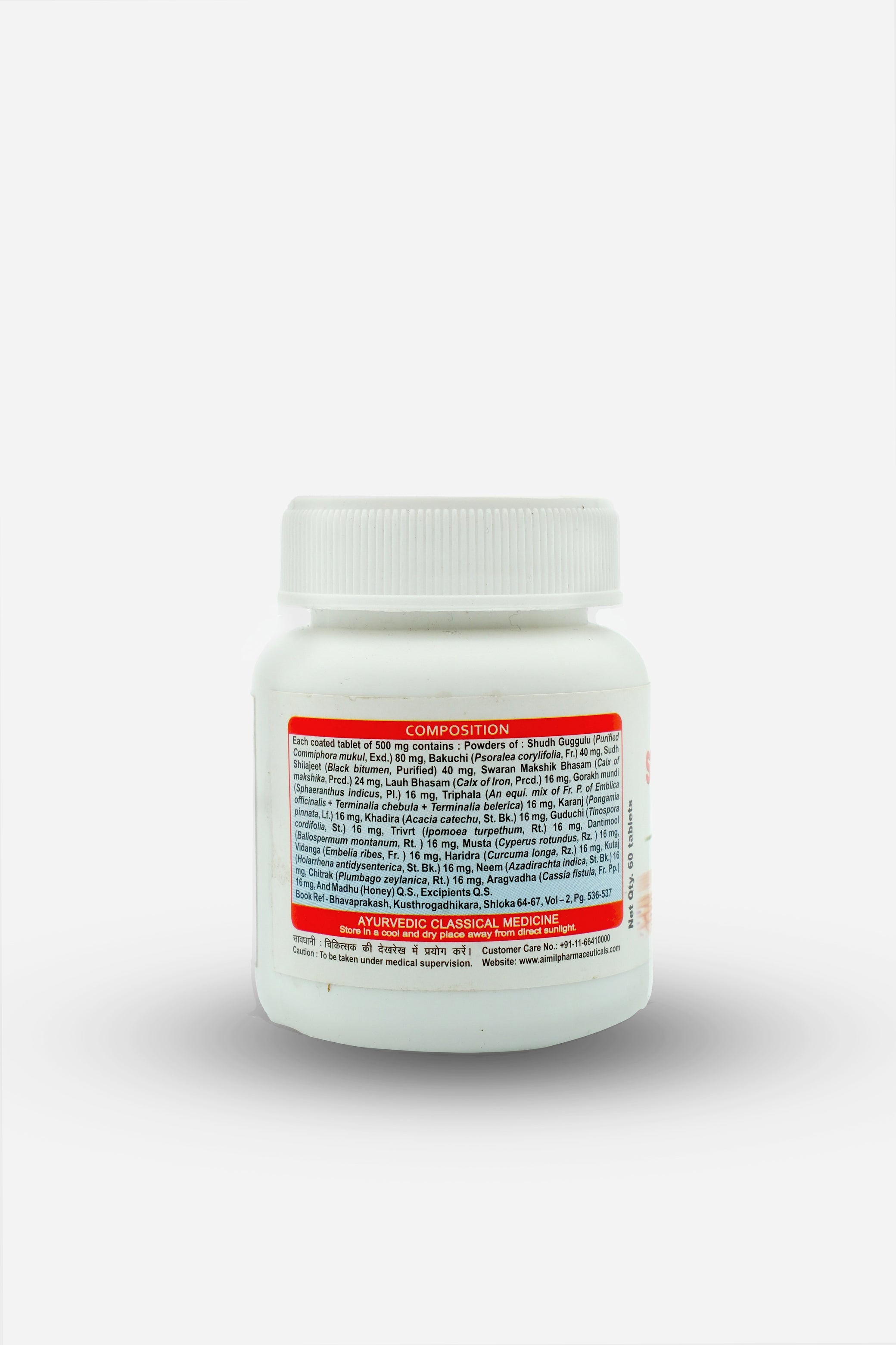 AIMIL Healthcare
