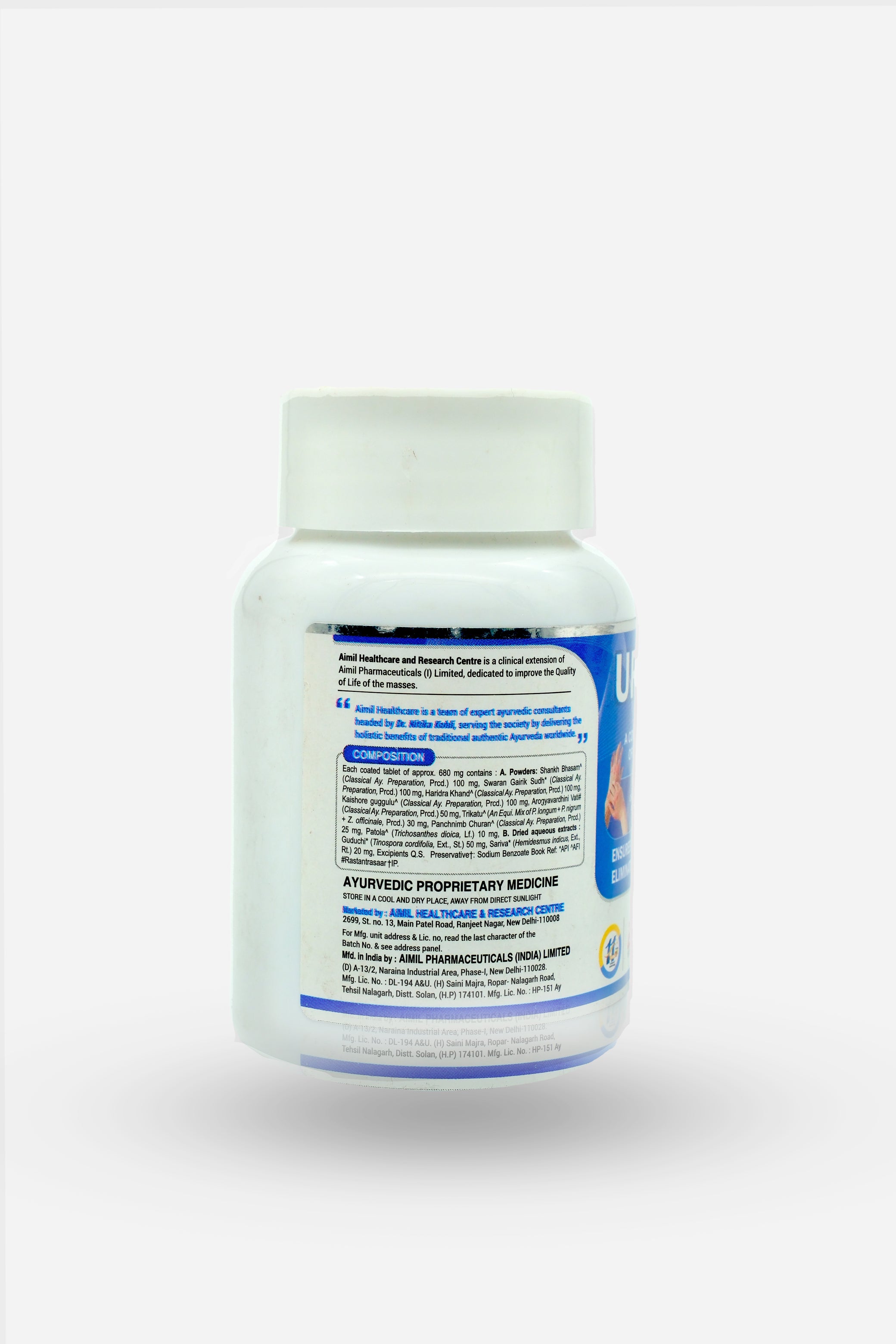 AIMIL Healthcare